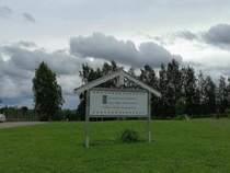 Parppeinpirtin pihajuliste