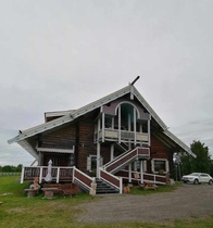 Parppeinpirtti Ilomantsi